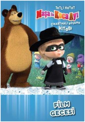 Maşa ile Koca Ayı - Tatlı Hayat