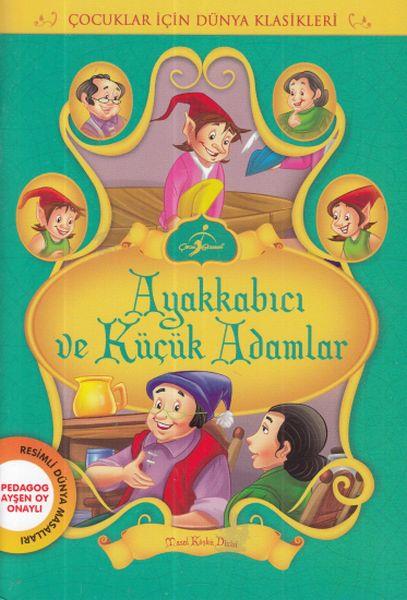 Masal Köşkü Dizisi -Ayakkabıcı ve Küçük Adamlar