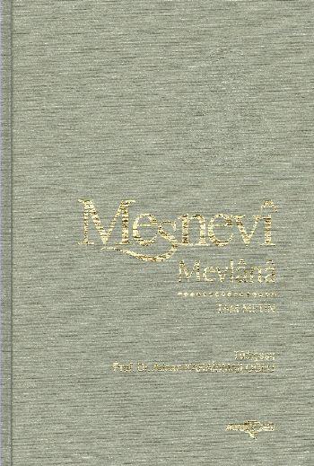 Mesnevi-Tam Metin / Tek Cilt (Ciltli-Şamua Kağıt)
