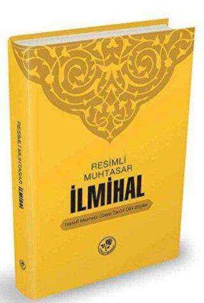 Muhtasar İlmihal (Ciltli)