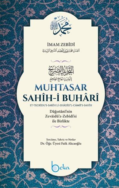 Muhtasar Sahih-i Buhari