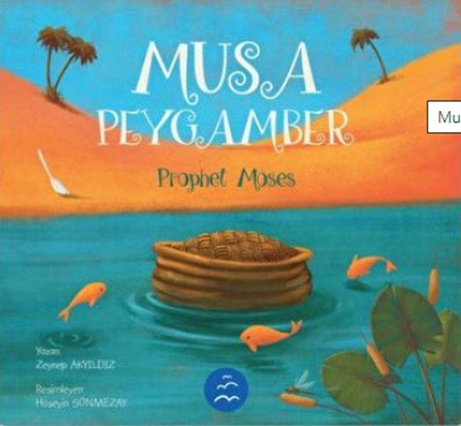 Musa Peygamber - Prophet Moses