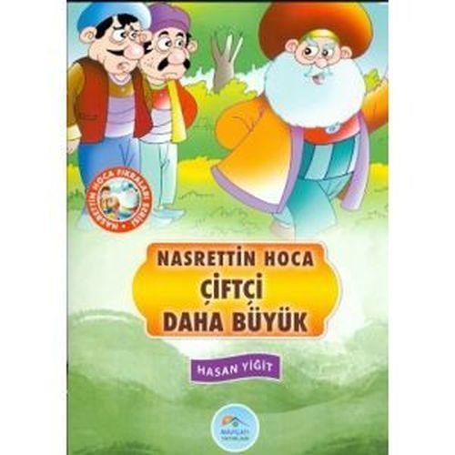 Nasrettin Hoca Fıkraları Serisi - Çiftçi Daha Büyük