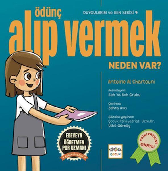 Ödünç Alıp Vermek Neden Var?