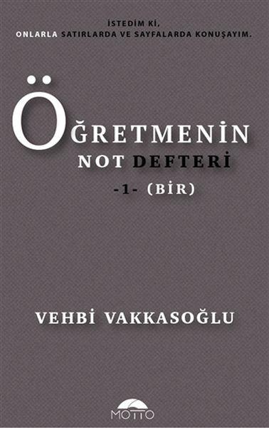 Öğretmenin Not Defteri - 1 (Bir)