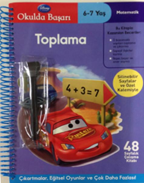 Okulda Başarı - Arabalar (6-7 Yaş) Toplama