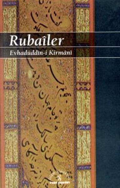 Rubailer