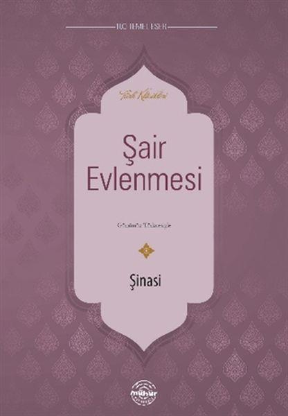 Şair Evlenmesi