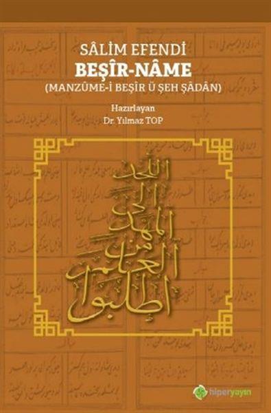 Salim Efendi Beşir-Name