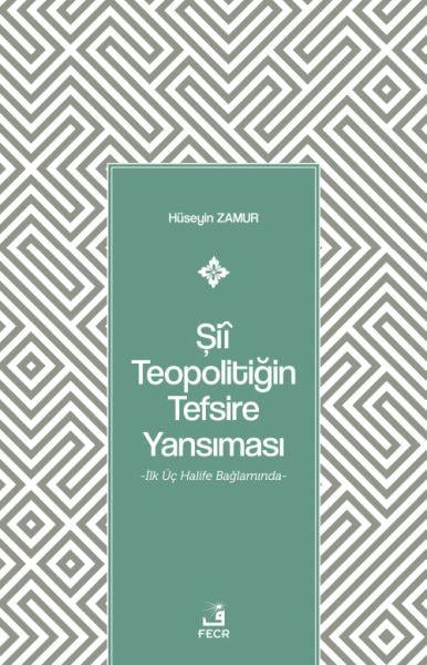 Şiî Teopolitiğin Tefsire Yansıması