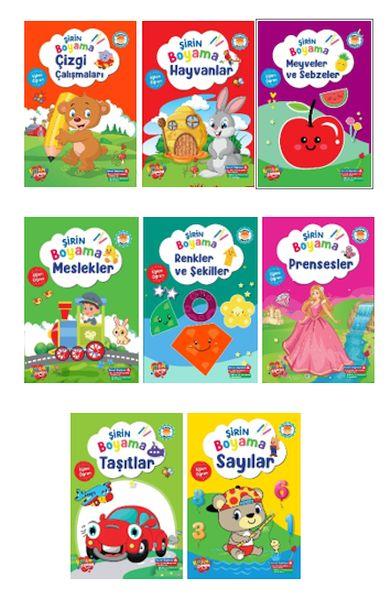 Şirin Boyama Serisi (8 Kitap)