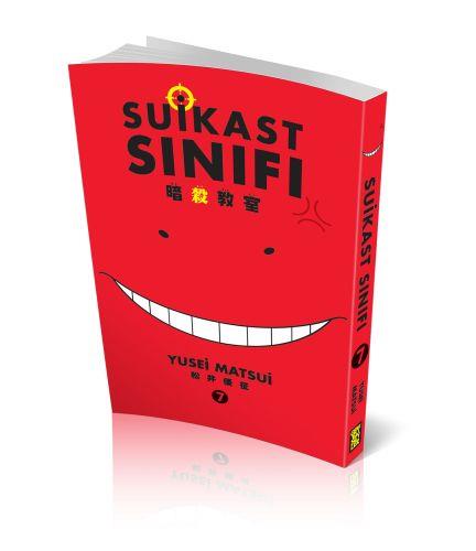 Suikast Sınıfı 07