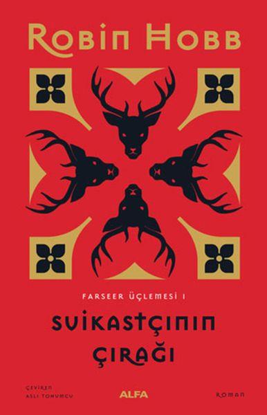 Suikastçının Çırağı - Farseer Üçlemesi 1 - Ciltsiz