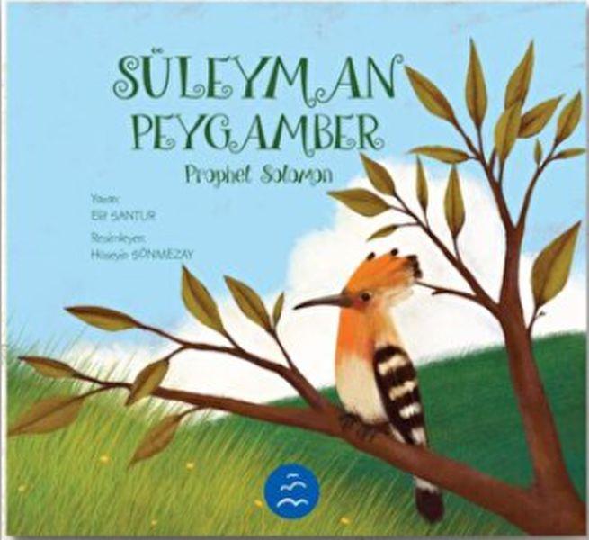 Süleyman Peygamber - Prophet Solomon