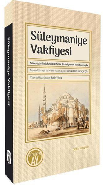 Süleymaniye Vakfiyesi