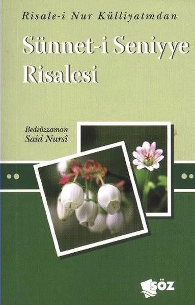 Sünneti Seniyye Risalesi