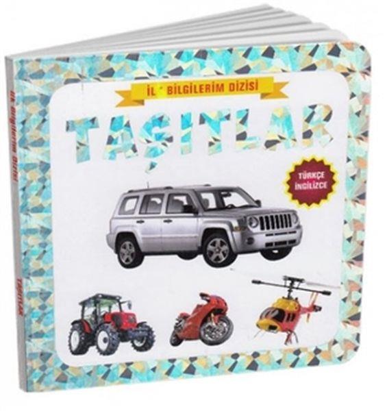 Taşıtlar - İlk Bilgilerim Dizisi