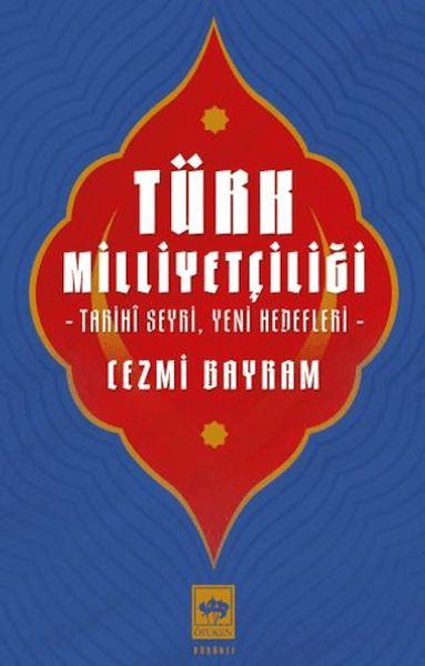 Türk Milliyetçiliği