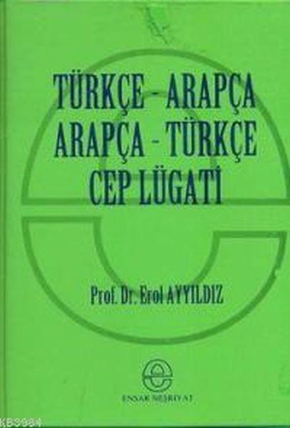 Türkçe - Arapça Cep Lügat