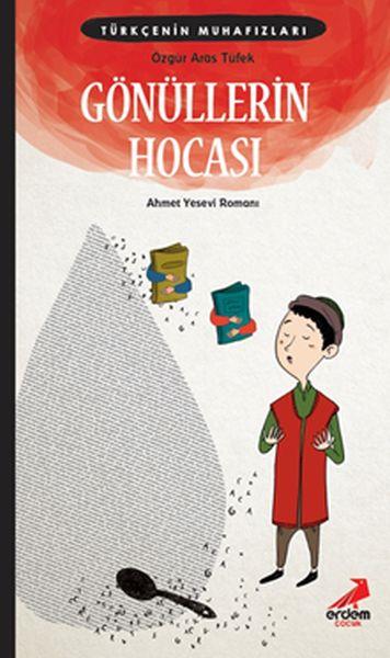 Türkçe’nin Muhafızları 5 - Gönüllerin Hocası