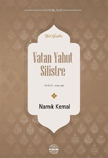 Vatan Yahut Silistre