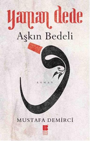 Yaman Dede  Aşkın Bedeli