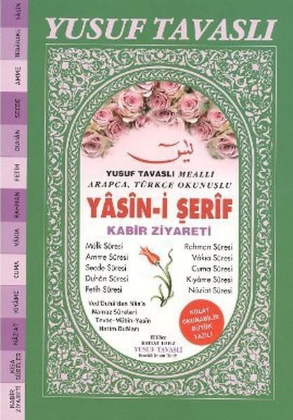 Yasin-i Şerif - Kabir Ziyareti (Dergi Boy) (D60)
