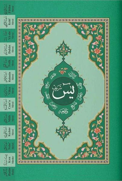 Yasin-i Şerif Cüzü Hafız Boy (2 Renkli, Fihristli)