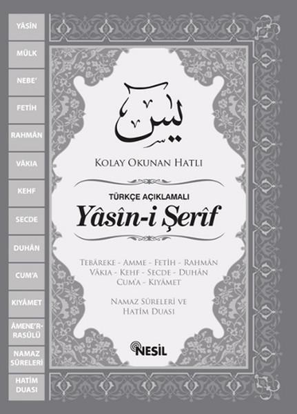 Yasin-i Şerif (Orta Boy)