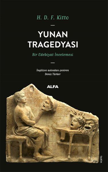 Yunan Tragedyası
