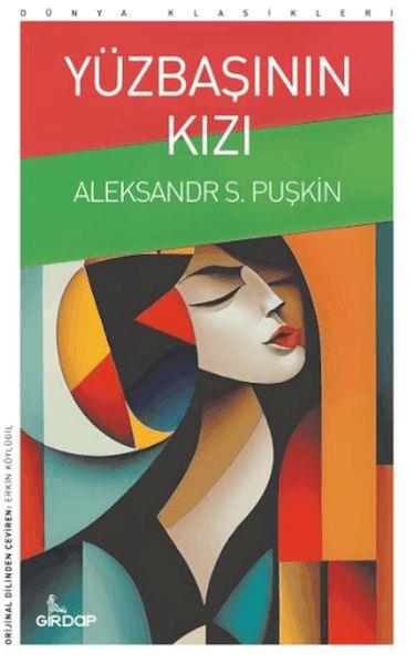 Yüzbaşının Kızı