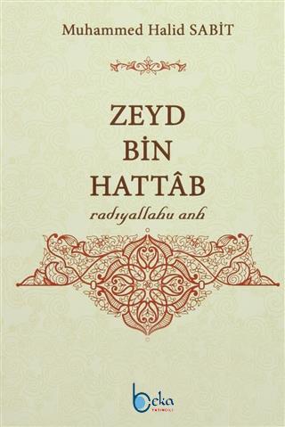 Zeyd Bin Hattab