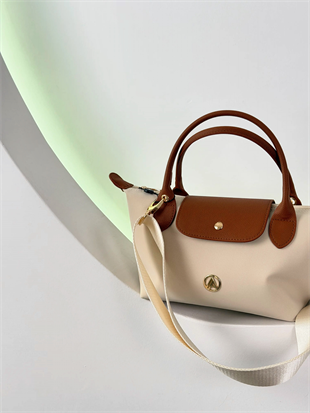 Armine Trend Kolon Askılı Çanta ARM174 Bej