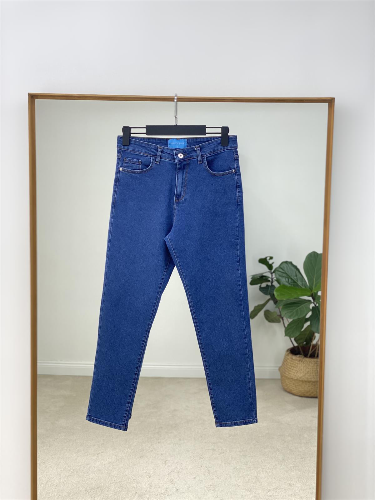 Likralı Dar Paça Jean 