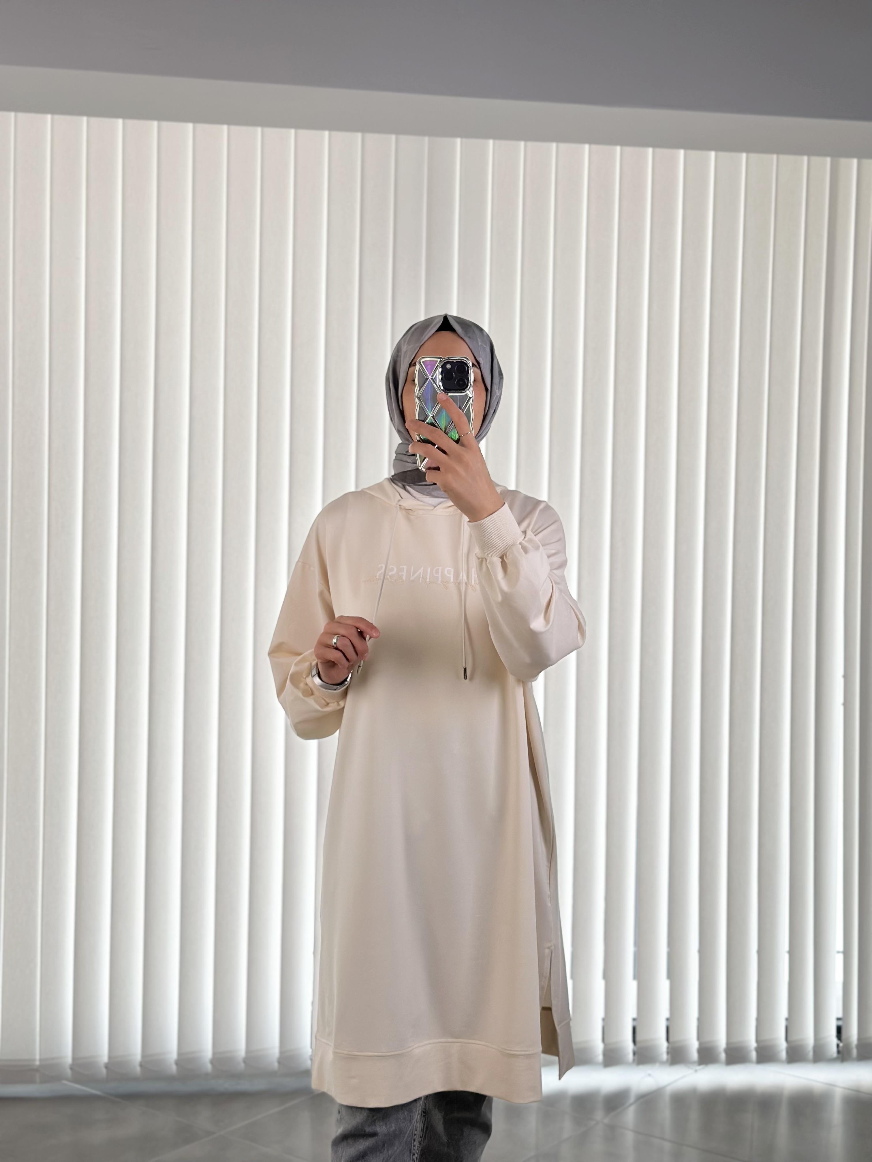 Renk Baskılı Kapüşonlu Bej Renk Kadın Sweatshirt 