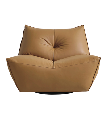 Java Comfort Swivel Armchair with Metal Legs Brown Leather