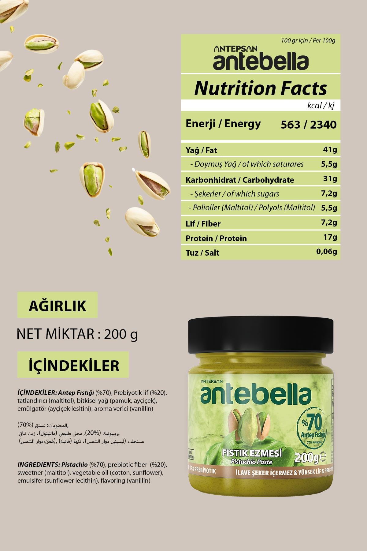 Antep Fıstık Ezmesi 200 g (İLAVE ŞEKER İÇERMEZ)) - Antep Fıstığı Ezmesi