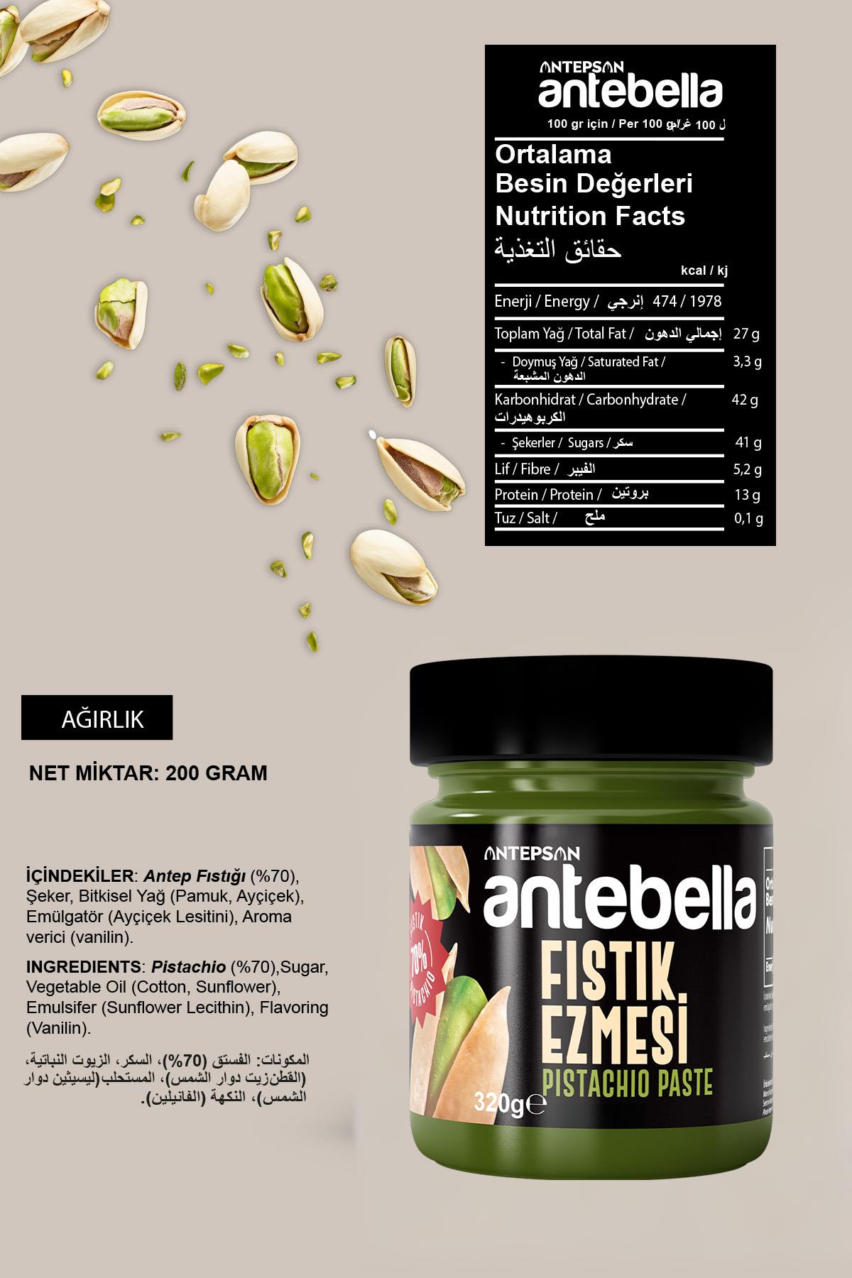  Antep Fıstık Ezmesi 320 g - Antep Fıstığı Ezmesi