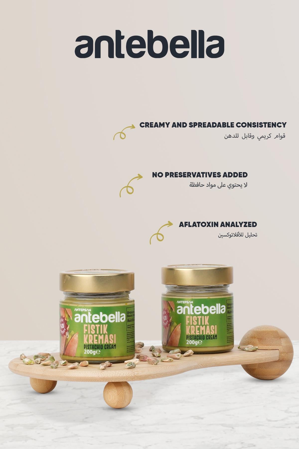 Antebella Antep Fıstık Kreması 200 g x 2