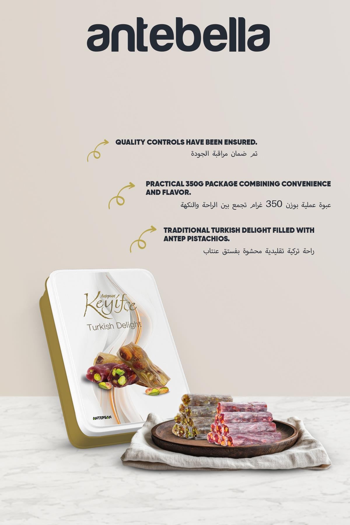 Fitil Lokum Karışık Teneke Kutu 370 g