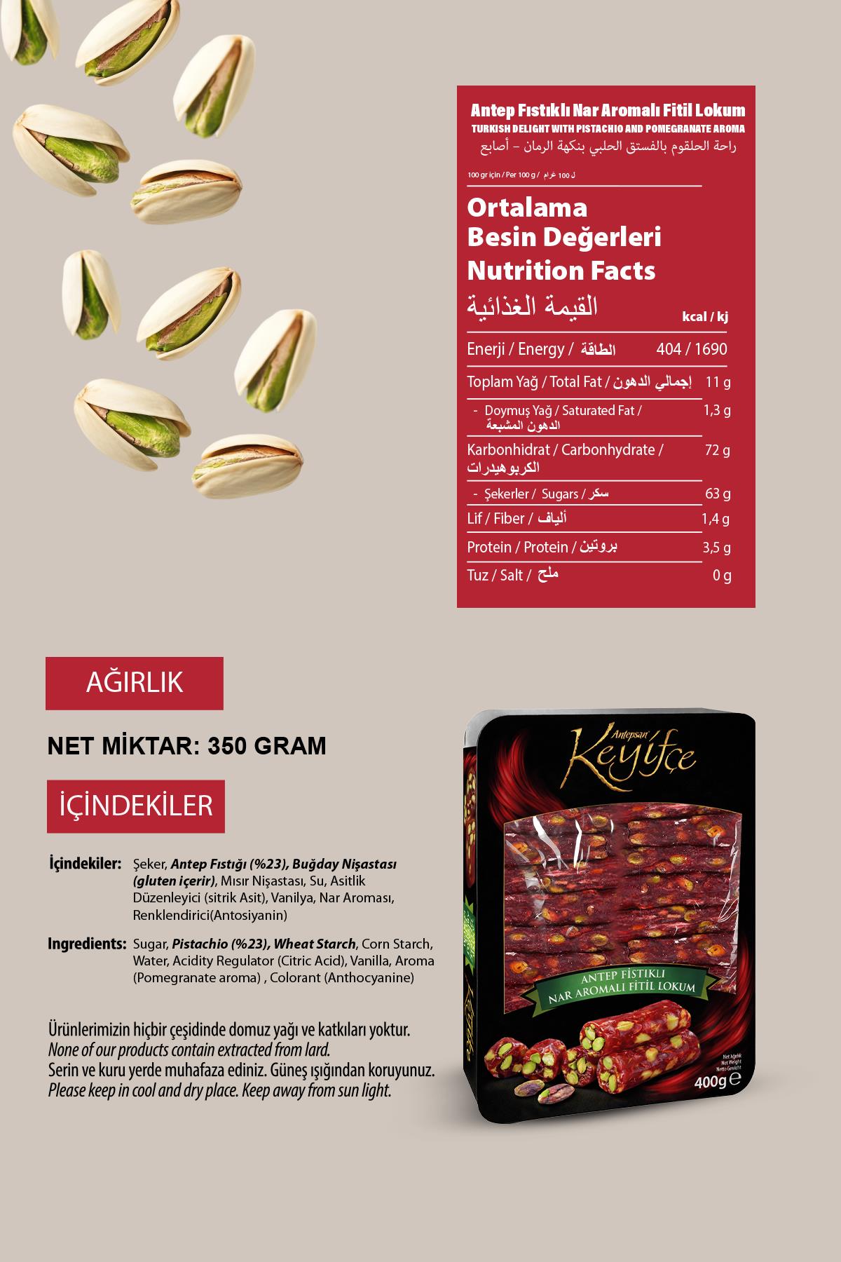 Narlı Antep Fıstıklı Fitil Lokum 350 gr