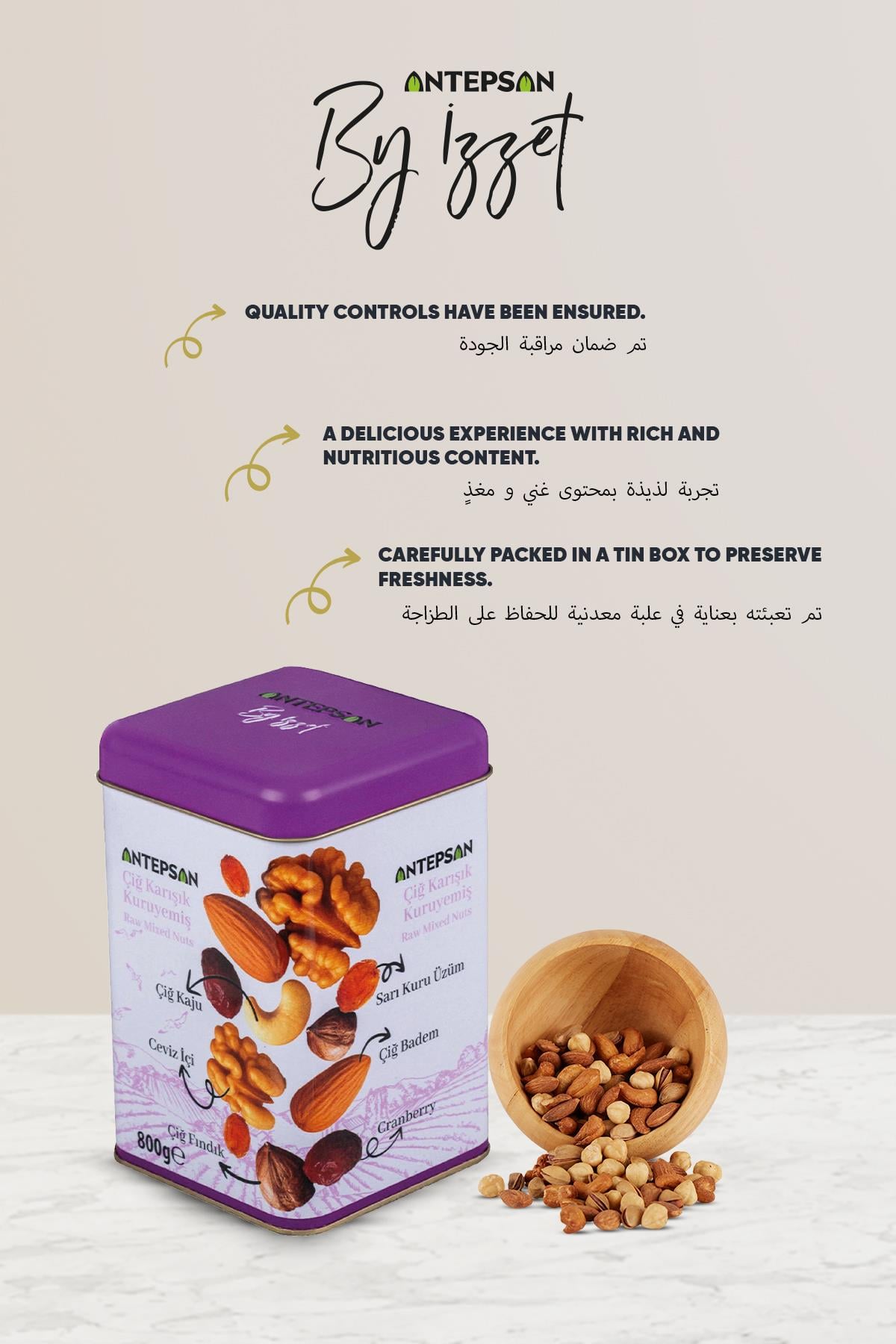 Teneke Çiğ Karışık Kuruyemiş 800 G