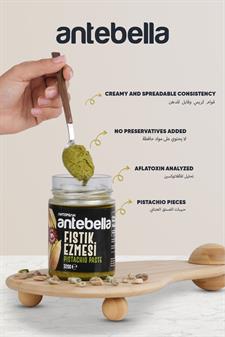  Antep Fıstık Ezmesi 320 g - Antep Fıstığı Ezmesi