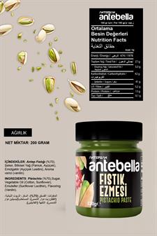  Antep Fıstık Ezmesi 320 g - Antep Fıstığı Ezmesi