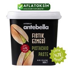  Antep Fıstık Ezmesi 5 Kg - Antep Fıstığı Ezmesi