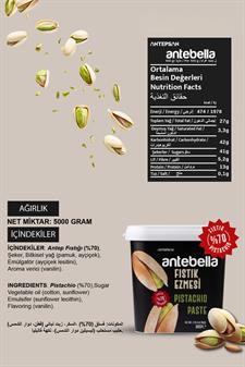  Antep Fıstık Ezmesi 5 Kg - Antep Fıstığı Ezmesi