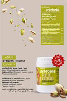  Antep Fıstık Kreması 1 Kg - Antep Fıstığı Kreması