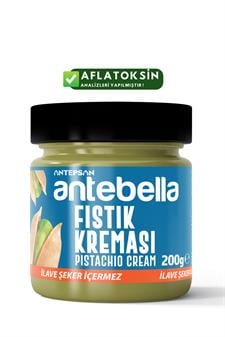  Antep Fıstık Kreması 200 g  (İLAVE ŞEKER İÇERMEZ)  - Antep Fıstığı Kreması