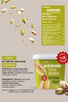  Antep Fıstık Kreması 5 Kg -  Antep Fıstığı Kreması