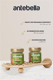 Antebella Antep Fıstık Kreması 200 g x 2